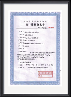 質(zhì)量服務(wù)誠信AAA單位